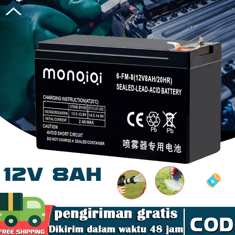 ART E27K Aki Sepeda Listrik Selis Mr Jackie VRLA 12v12ah 12 v 12 ah 12v 12ah MF Accu Kering Maxstrom