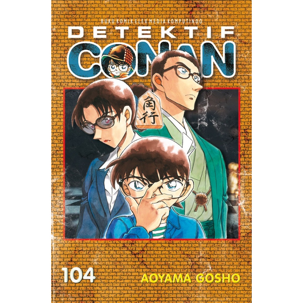 Gramedia Yogya - Detektif Conan 104