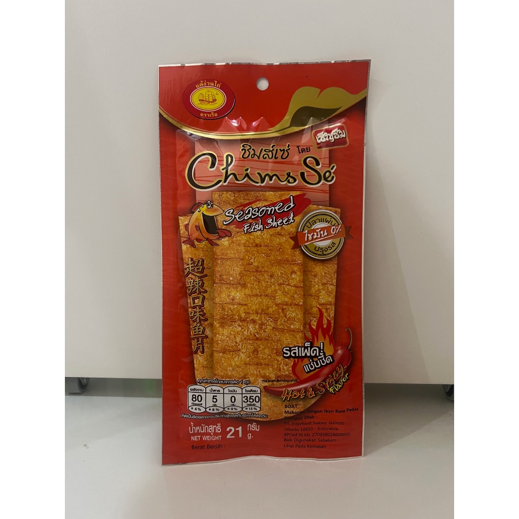 

Chims Se Seasoned Fish Sheet Snack Ikan Pedas 21 gr