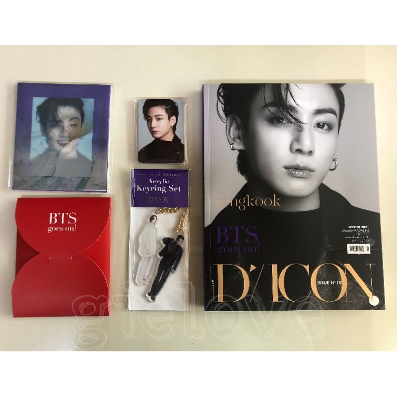 D-ICON Issue No. 10 — BTS Goes On (Jungkook Edition) Magazine BTS Jungkook Fullset