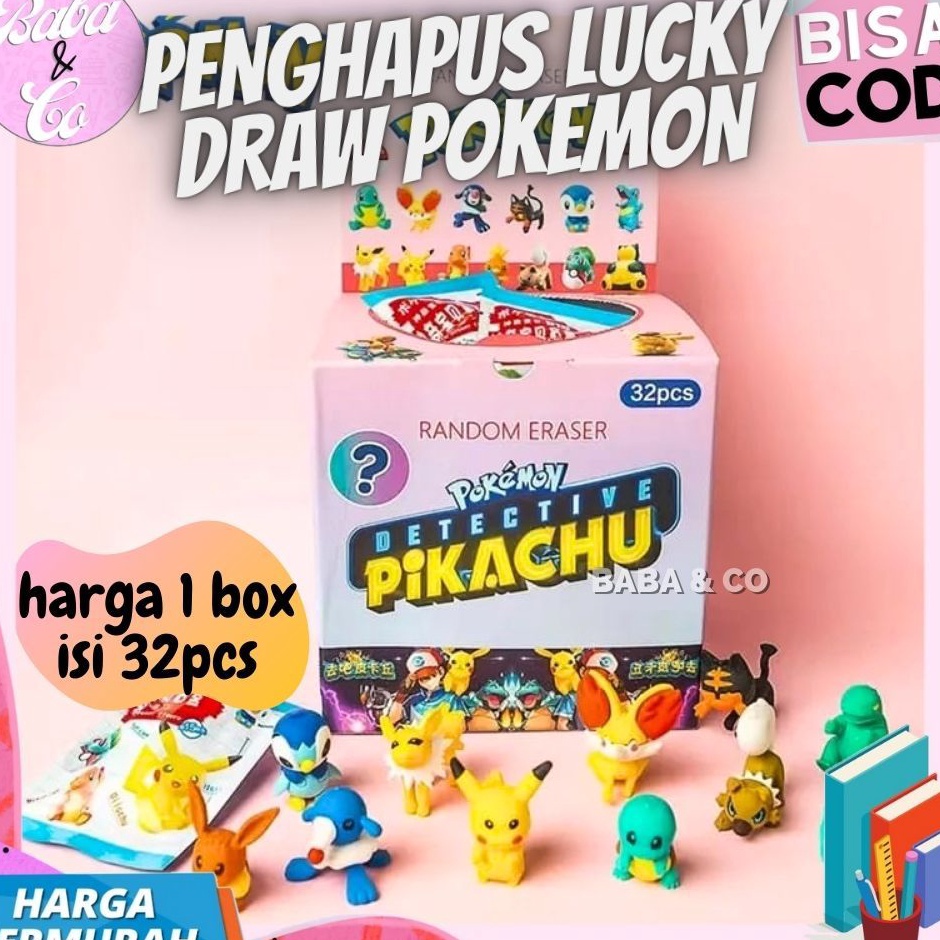 

KODE L3E3 PENGHAPUS POKEMON 1 BOX 32 pcs PENGHAPUS MISTERI LUCKY BOX POKEMON COD