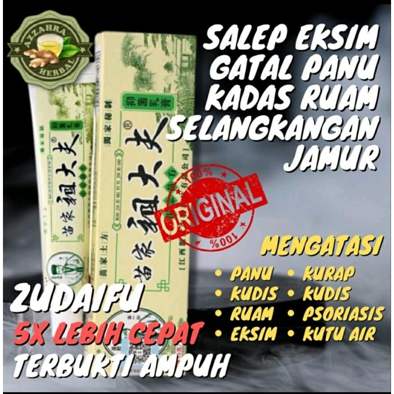 salep zudaifu salep gatal salep zudaifu original 100% asli zudaifu salep herbal 100% original salep 