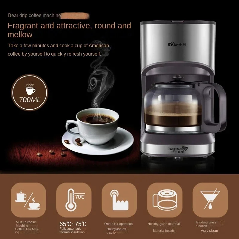 Coffee Machine American Drip 550w Coffee Maker Machine Heat Bear A07