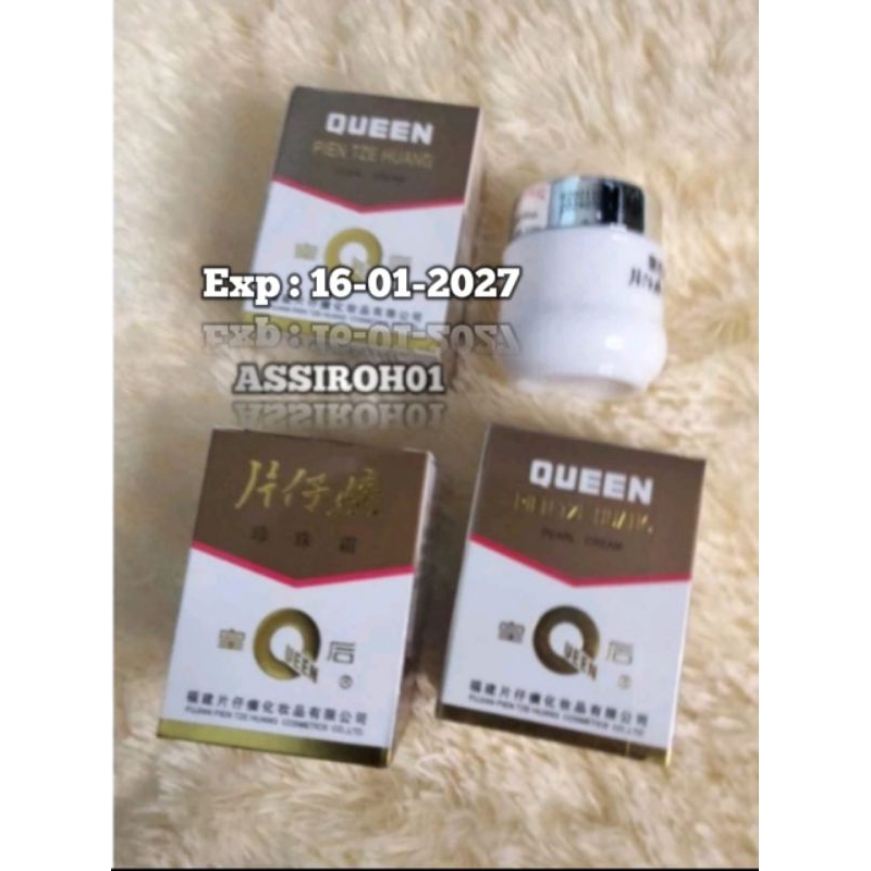 QUEEN "PIEN TZE HUANG" PEARL CREAM