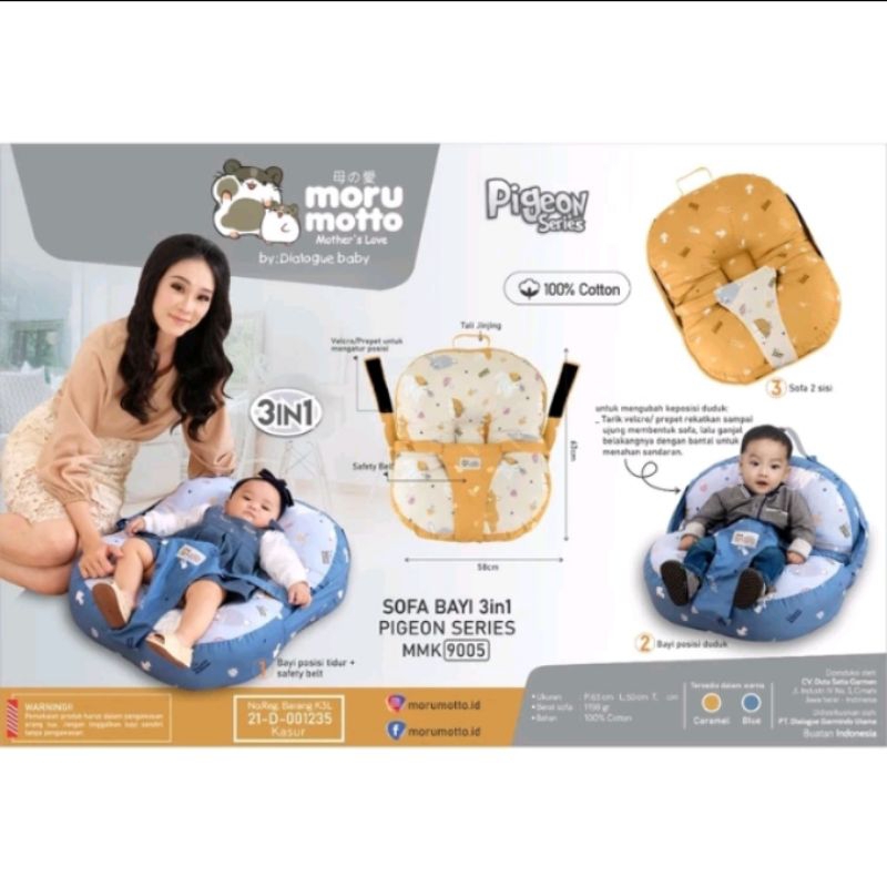 MORU MOTTO SOFA Bayi 3in 1 PIGEON Series MMK 9005 | By DIALOGUE .