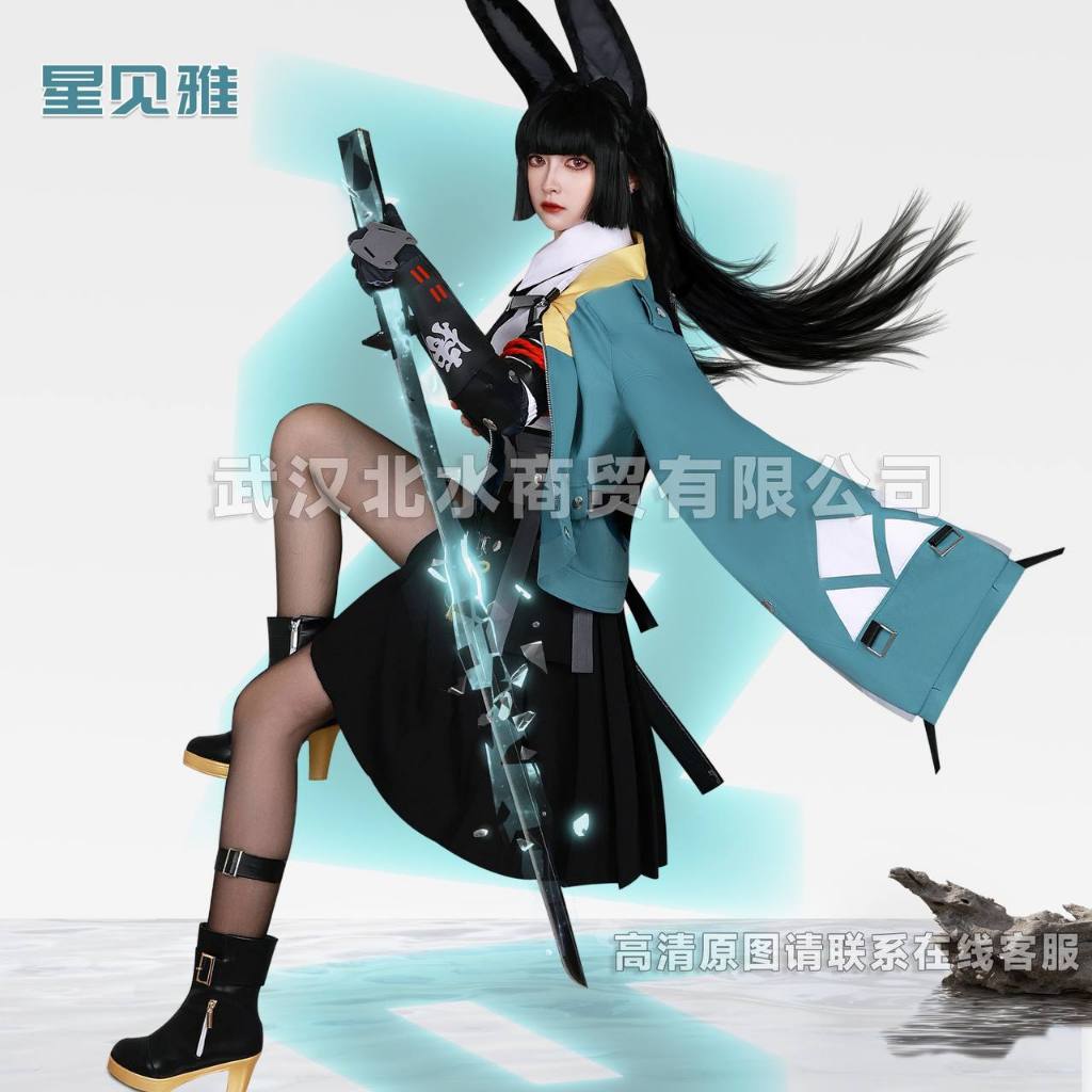 MIUMIU COSPLAY - GAME ZENLESS ZONE ZERO COSPLAY - COSPLAY HOSHIMI MIYABI COSTUME - ZENLESS ZONE ZERO