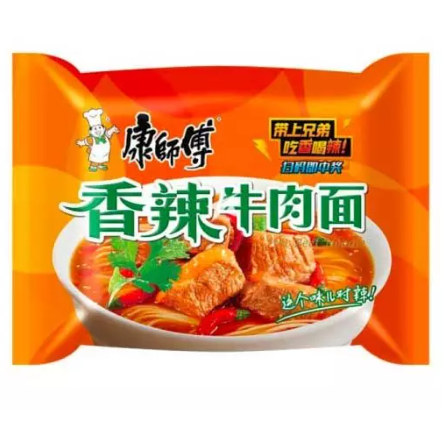 

Master Kong Spicy Beef Flavour 100 g