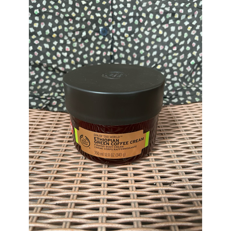 The Body Shop Original Ethiopian Green Coffee Cream 350ml