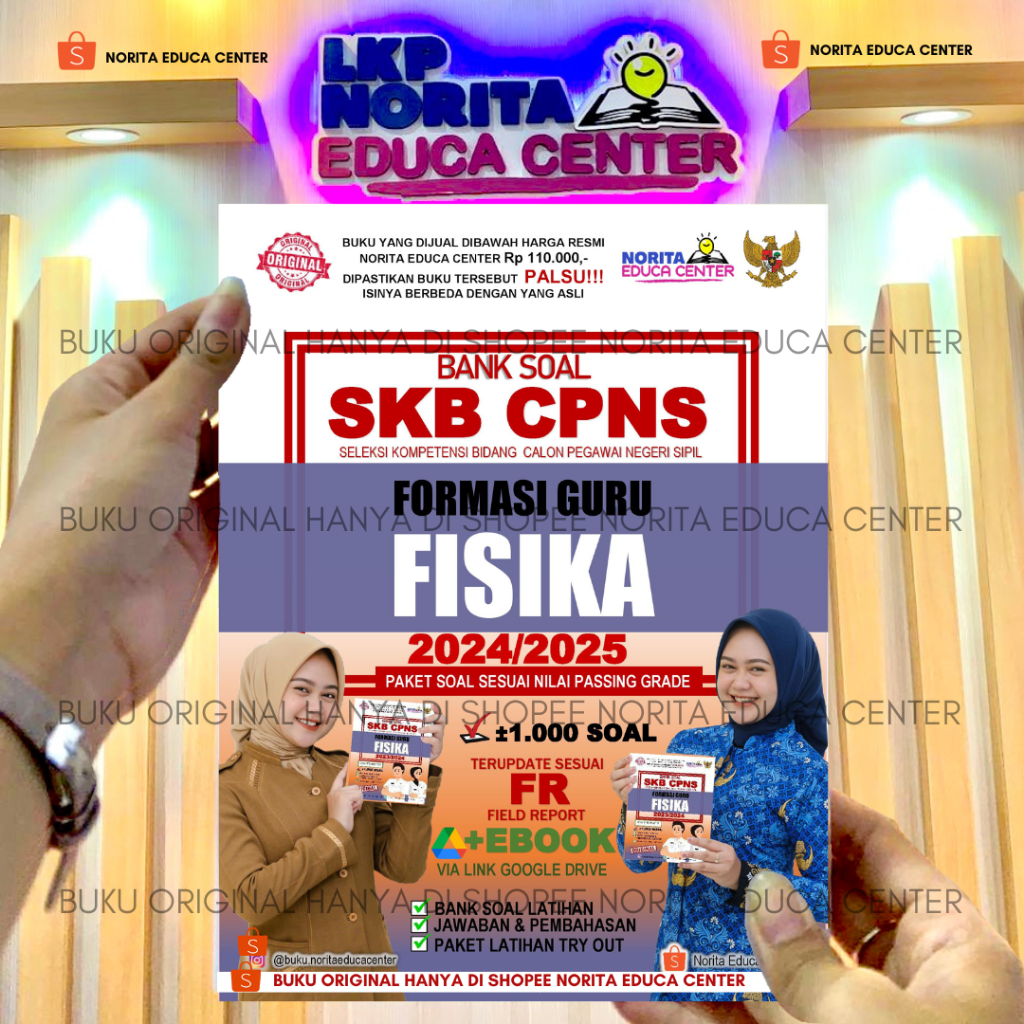 BANK SOAL SKB CPNS FORMASI GURU FISIKA