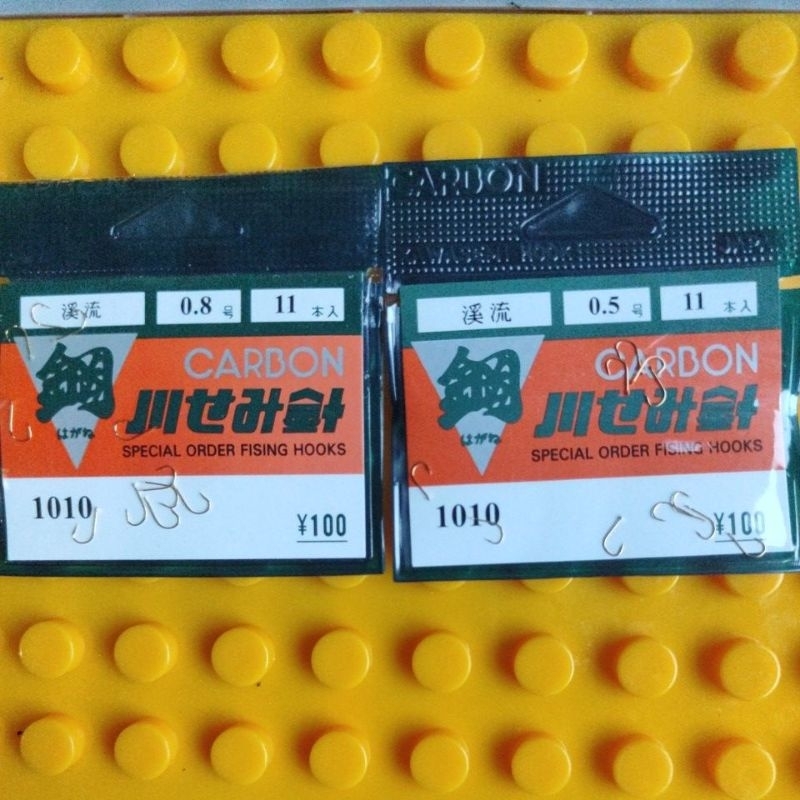 Mata Kail Carbon Jepang 1010 - Kail Karbon Jepang 1010 kuning non lubang