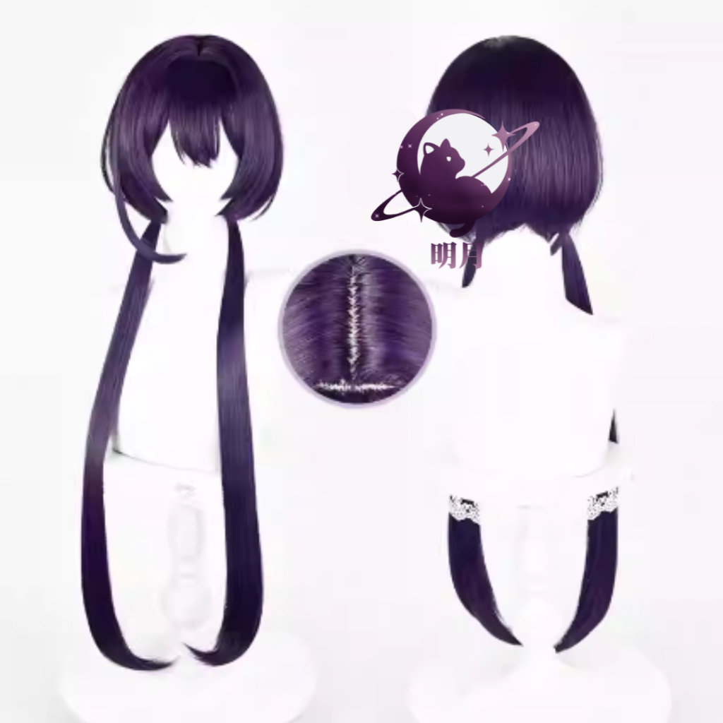 [Mingyue] Wig Cosplay Izumi Kyouka Bungo Stray Dogs