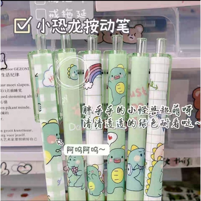 

Pulpen motif random