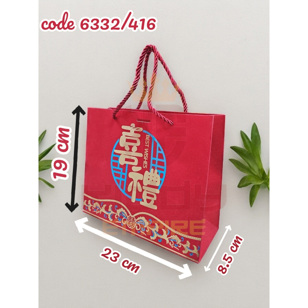 

KOTAK SOUVENIR SANGJIT / KOTAK HANDUK SANGJIT / KOTAK SANGJIT / AKSESORIS SANGJIT / PERLENGKAPAN SANGJIT