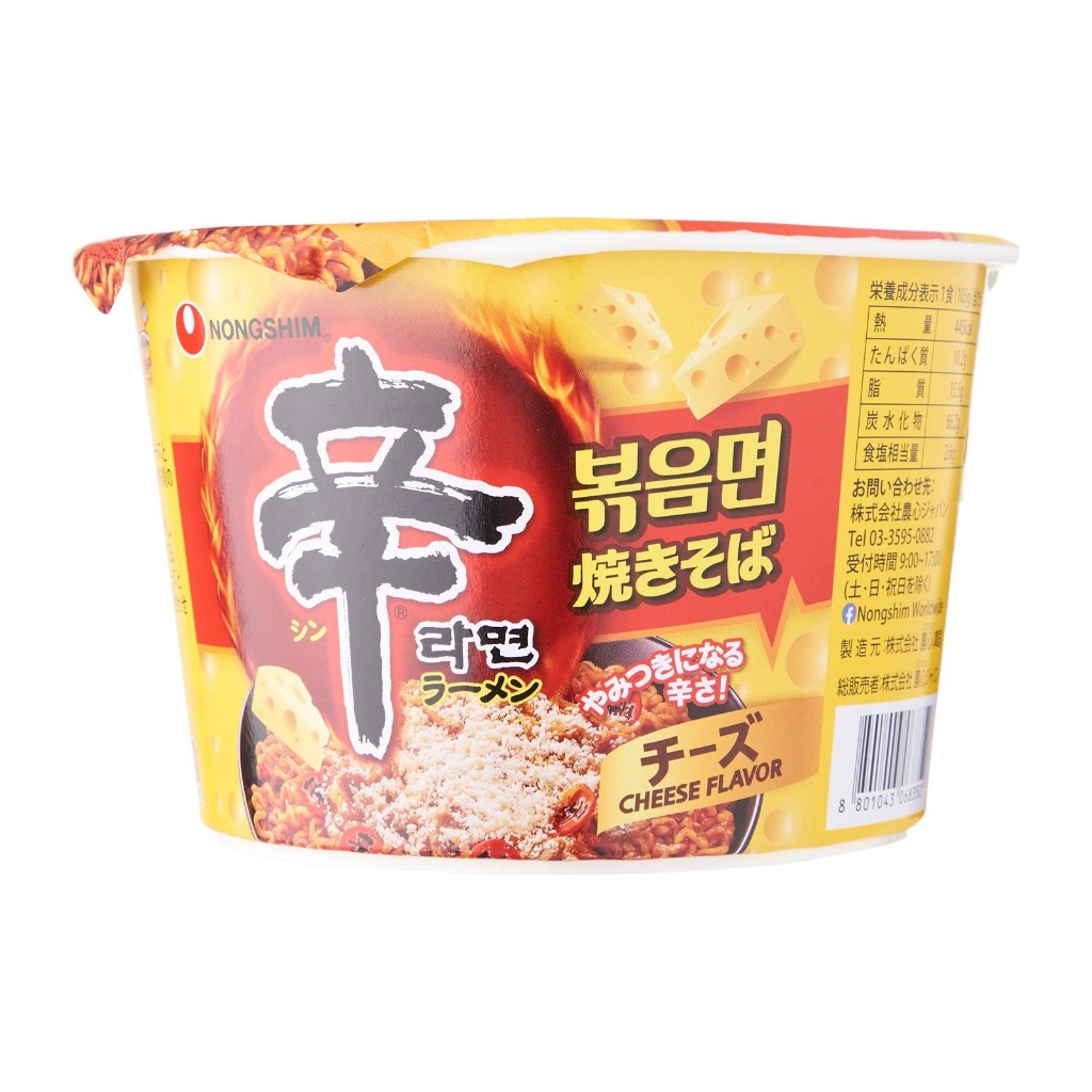 

Nongshim Shin Stir Fry Cheese Big Bowl 105g