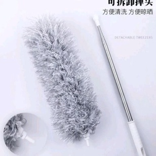 Langsung dibeli Kemoceng Panjang kemoceng teleskopik kemoceng flexibel kemoceng panjang 28m sulak pa