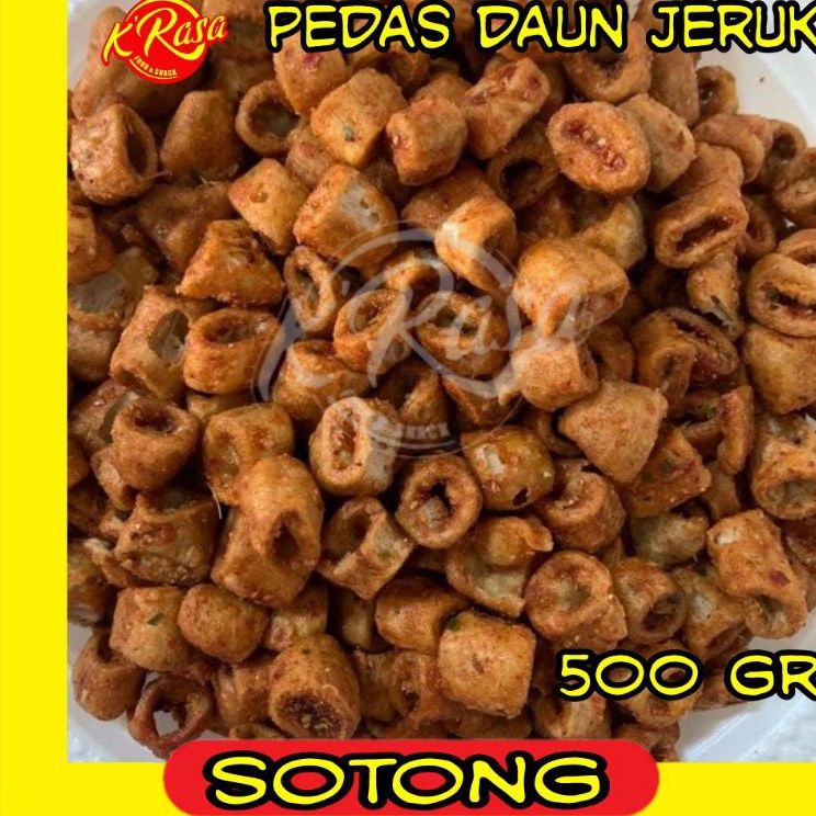 

sotong goreng 5 gr enak pedas gurih bikin nagih
