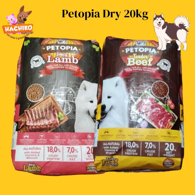 Petopia Dog Food 20Kg / Petopia Beef / Petopia Lamb / Petopia Dry Food 20kg / Petopia Makanan Anjing