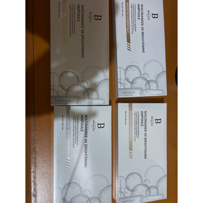 PREMIERE BEAUTE Ampoule Serum 4-Box Bundle [BPOM] Whitening Ampoule Serum Skincare