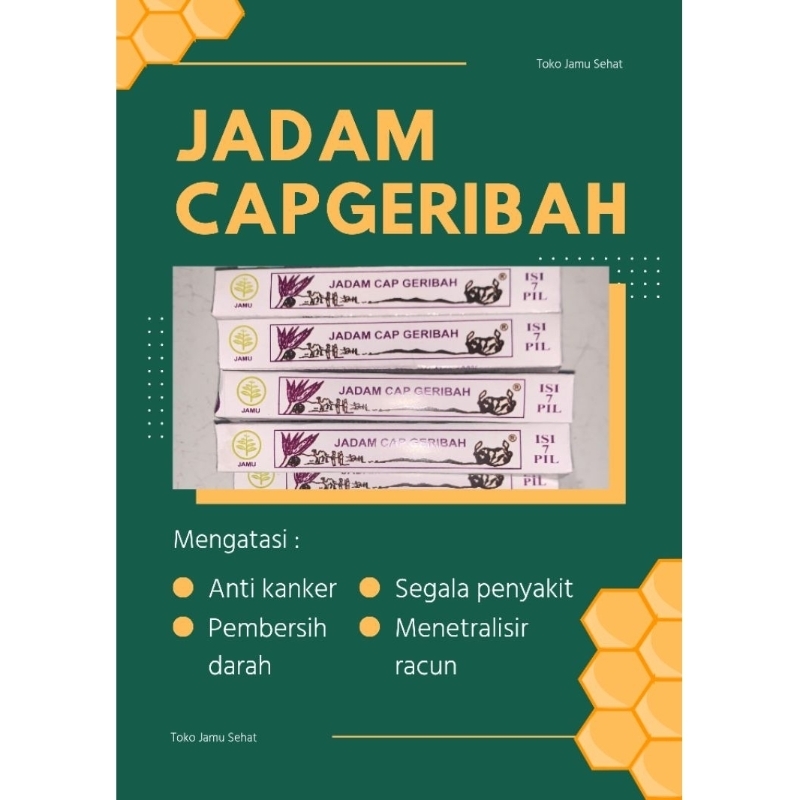 jadam cap geribah 1 kotak kecil