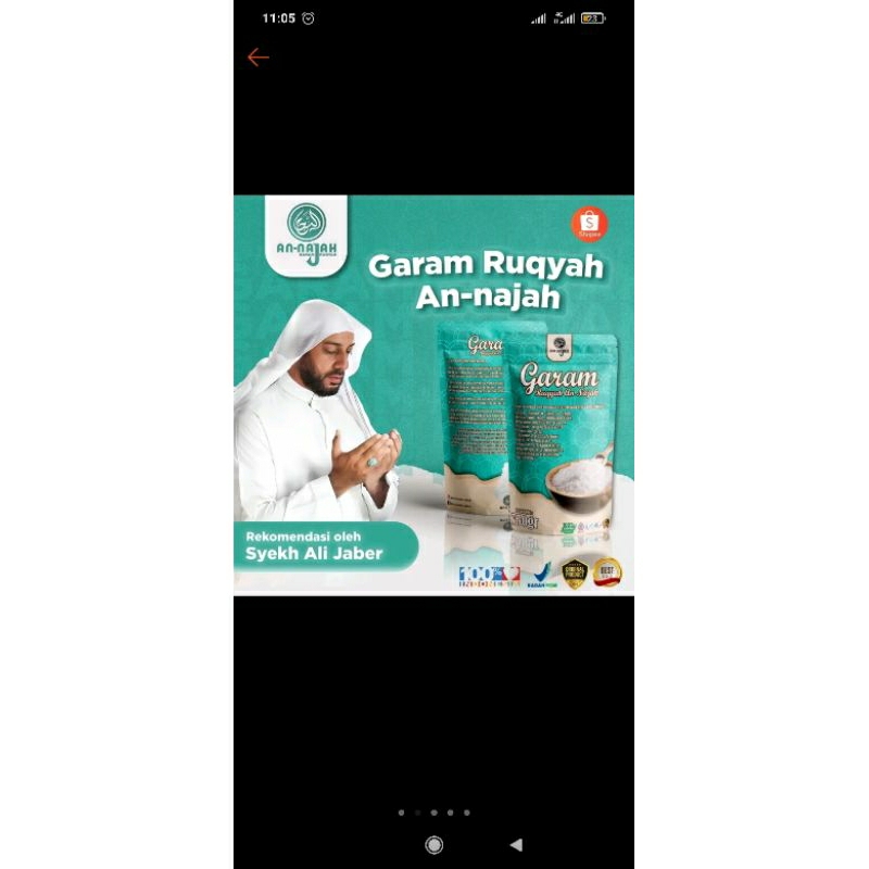 

garam ruqyah an najah