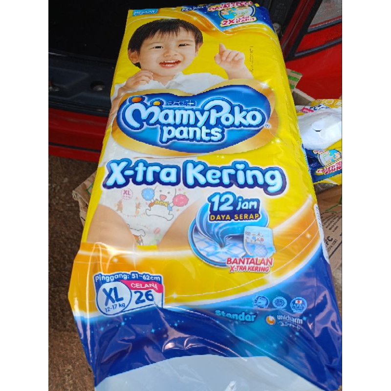 mamypoko XL26