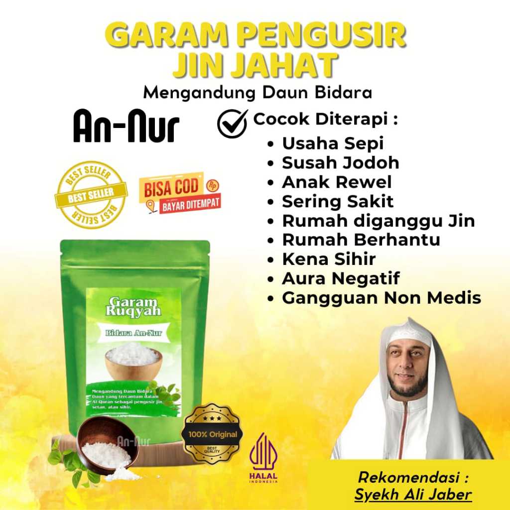 

penangkal sihir dan aura negatif ukuran 300 gram [ garam bidara ruqyah]