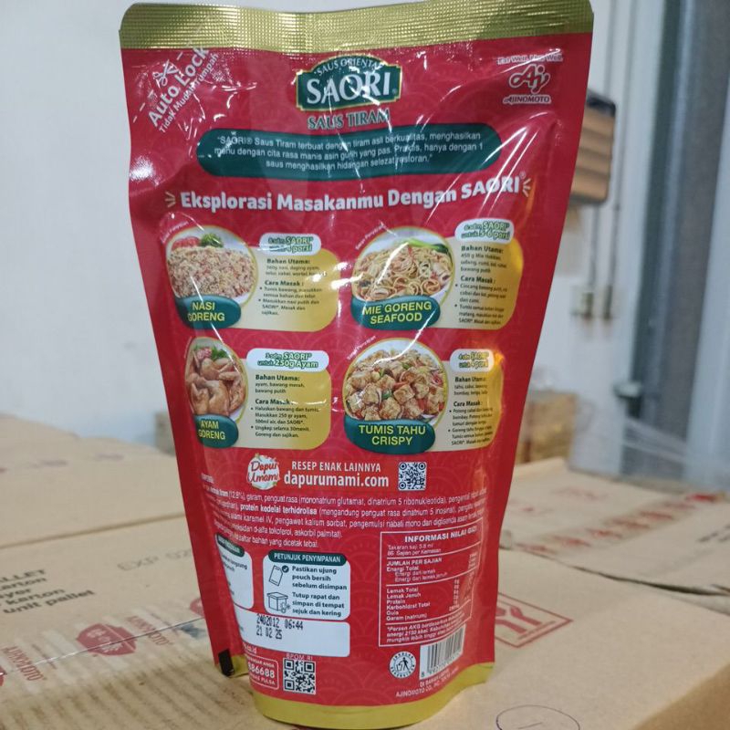 

JKL Saori Saos Tiram Pouch ml