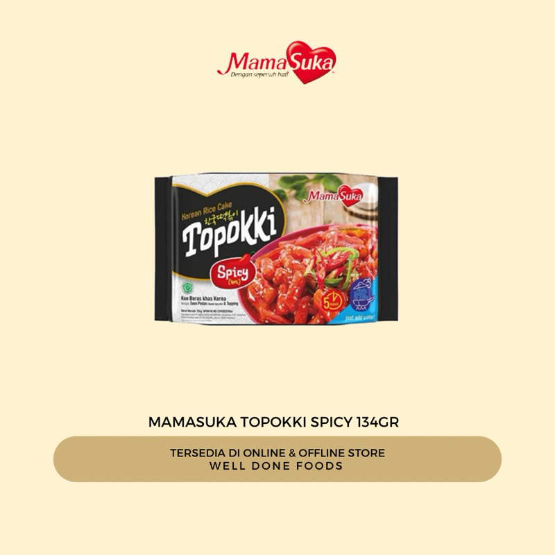 

Mamasuka Topokki Spicy 134gr