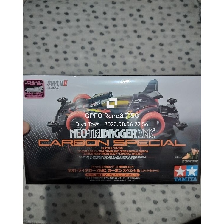 KODE E97Y Tamiya 9558 Neo Tridager Tridagger Zmc Carbon Special  original Tamiya