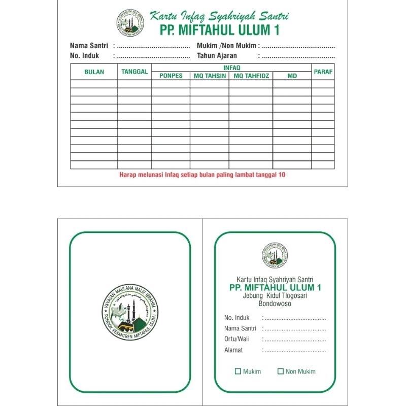 

Kartu prestasi santri lipat Custom 15cm x 21cm