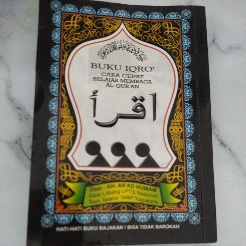 

Iqra'