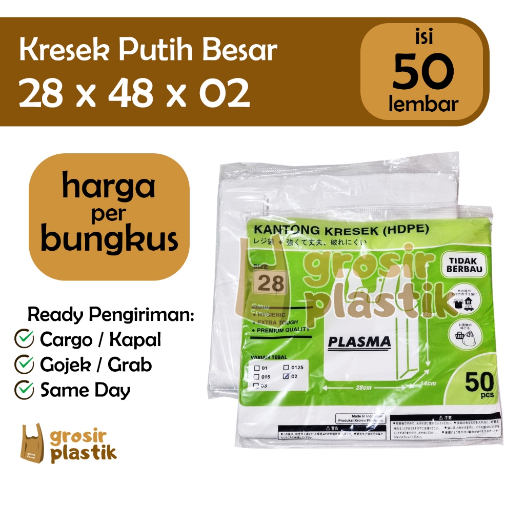M085 Kresek PLASMA uk 28 x 48 x 02 isi 50 lbr Warna Putih - Grosir Kantong Plastik Murah