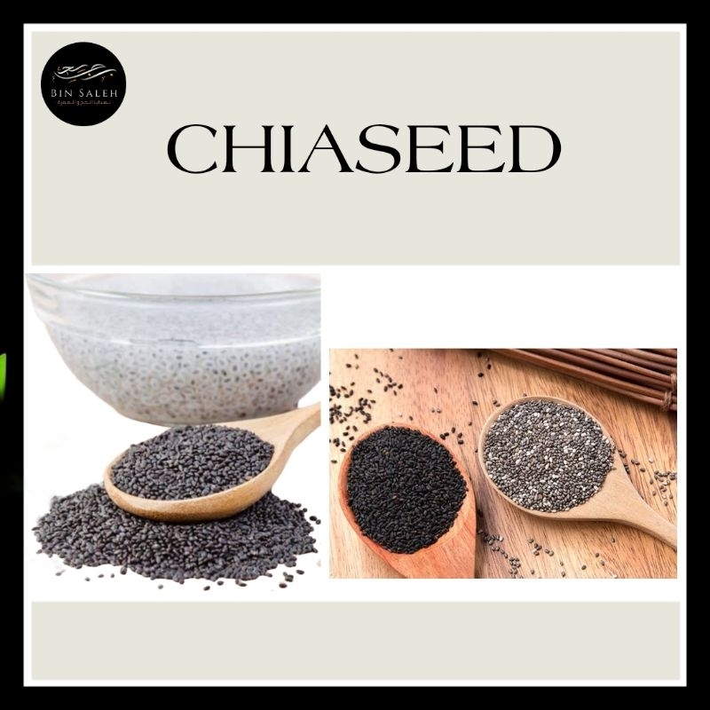 

CHIASEED ORGANIK