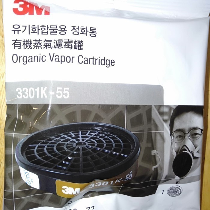 3M Filter 3301K-55 3M 3301K-55 OV Cartridge