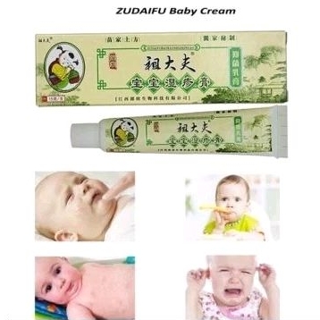 SALEP ZUDAIFU UNTUK BAYI&ANAK KRIM GATAL PSORIASIS DERMATITIS EKSIM