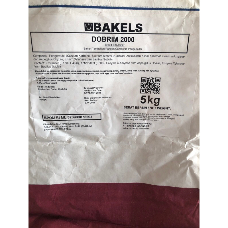 

Dobrim 2000 (Bakels) @500gr