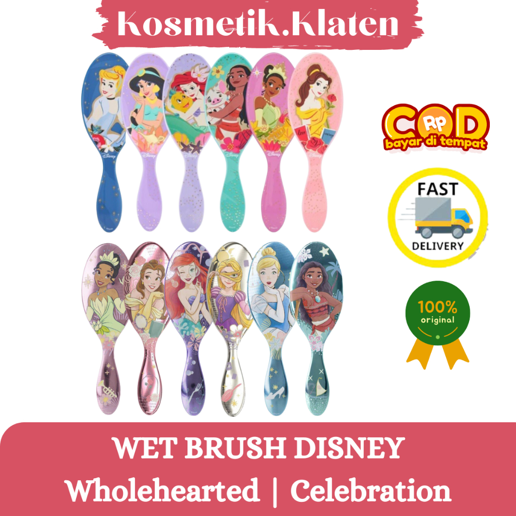 The Wet Brush Disney Princess Wholehearted Ultimate Rapunzel