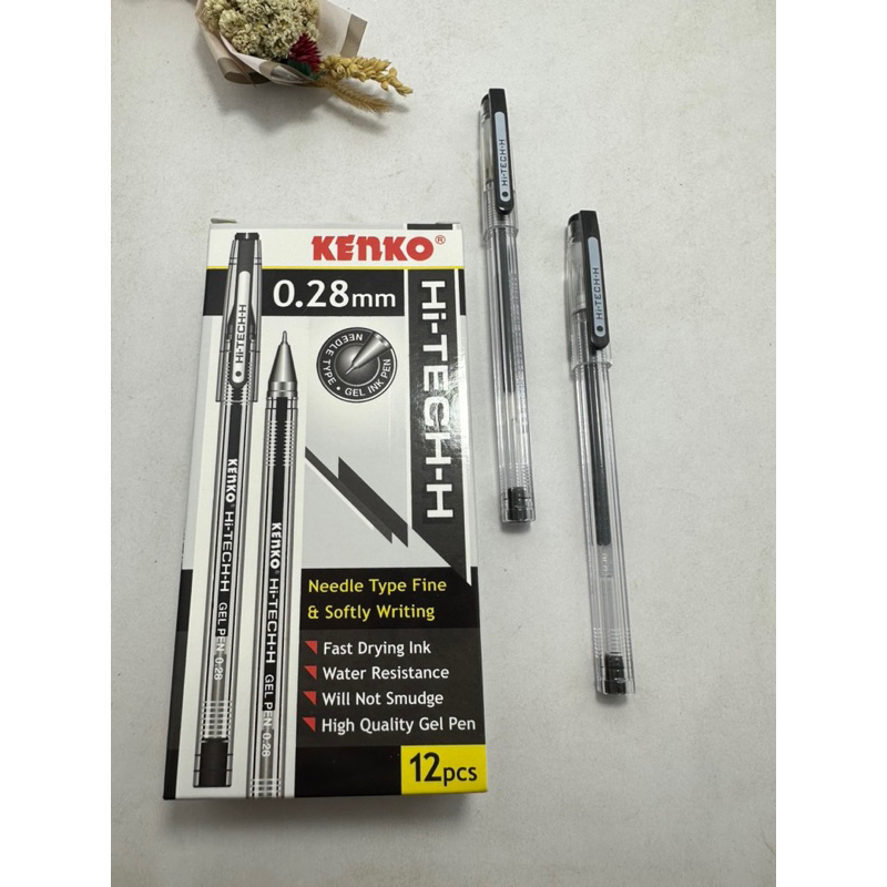 

Pen Kenko Hi-Tech H 0.28mm - (12 pcs)