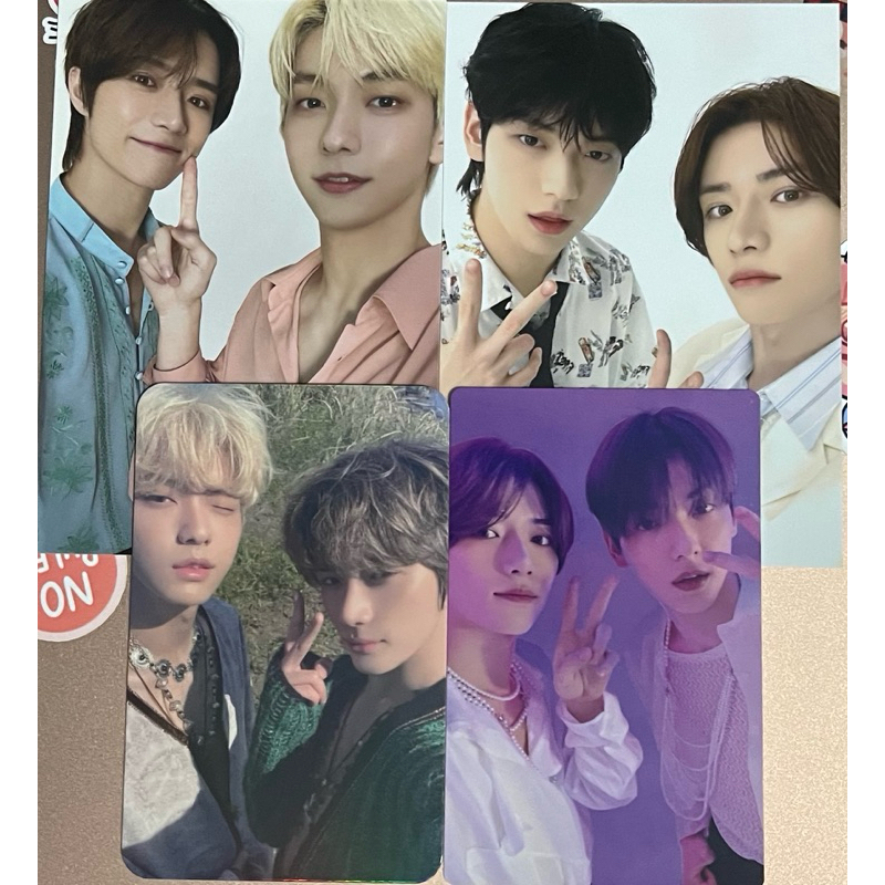 TXT SOOGYU SOOBIN BEOMGYU MPC LD tuspi