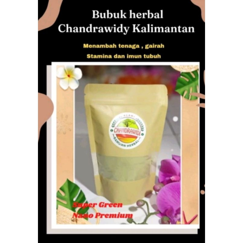 

promo herbal 250 g bubuk herbal daunijo kalimantan