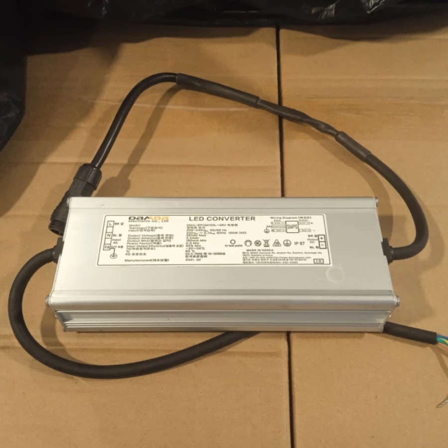 Ballast electronic DAMOA 150 W /200-240V