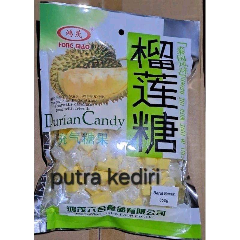 

DURIAN CANDY HANG MAO 350gr /PERMEN DURIAN HANG MAO/ PERMEN DURIAN