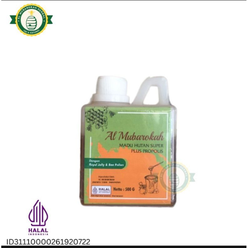 

Madu Al-Mubarokah 500 gr