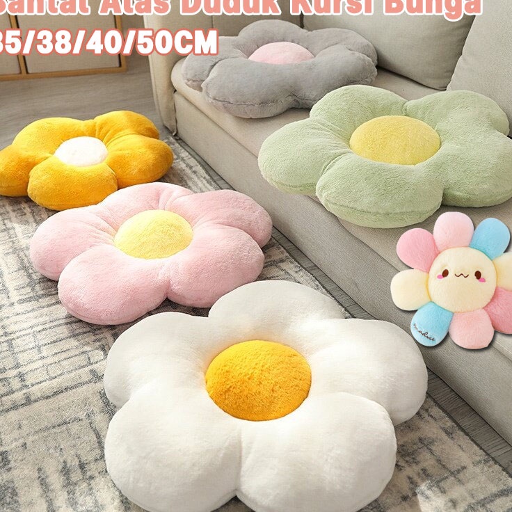 Bantal Alas Duduk Kursi BungaBantal Duduk Bunga Bantal Santai Bantal Empuk Bantal Kursi Bunga Mataha