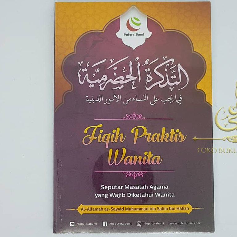 Fiqih Praktis Wanita
