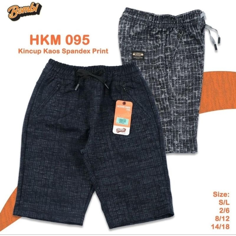 Al Amin - Celana Pendek BOMBI Anak Laki-laki / CELANA BOMBI PENDEK / CELANA BOMBI / PINGGANG KARET