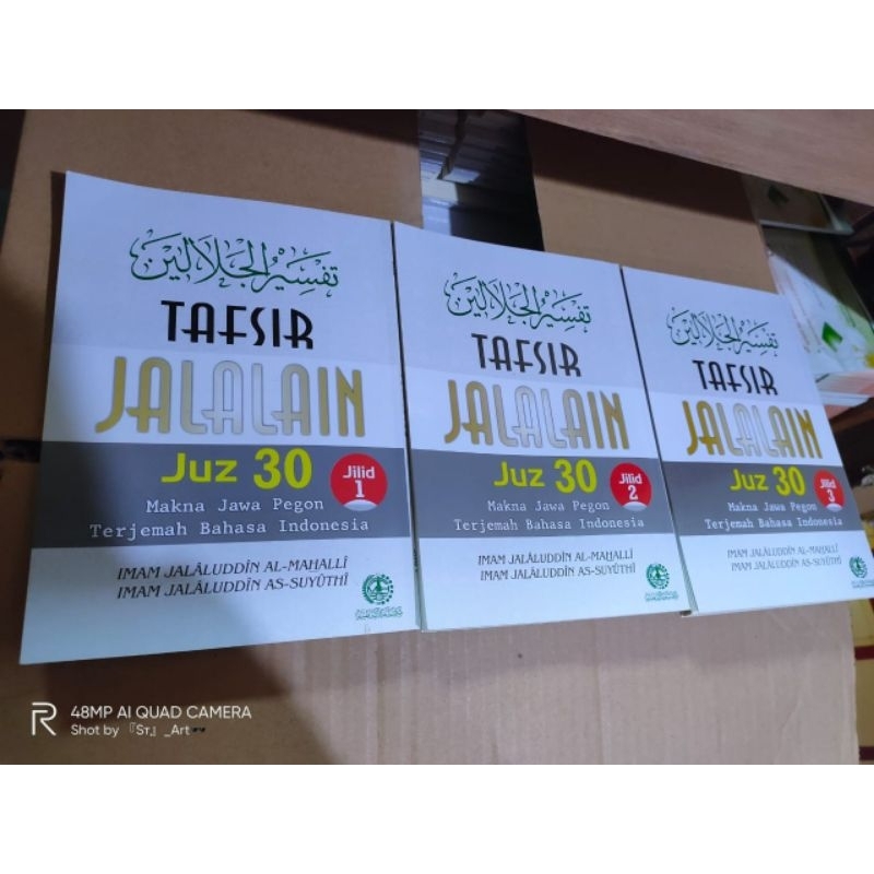 TAFSIR JALALAIN JUZ 30 INDO | TAFSIR JALALAIN 3 BAHASA | JALALAIN TERJEMAH JAWA PEGON INDONESIA