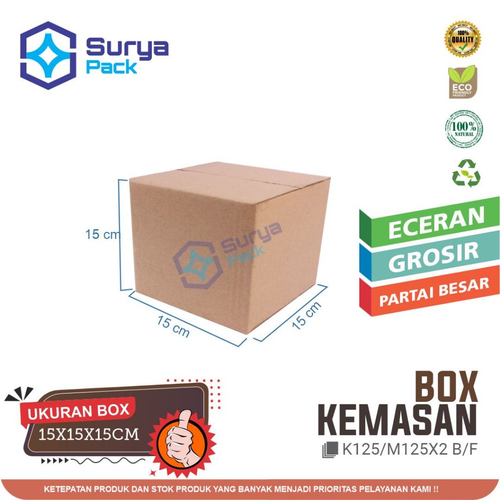 

KARDUS PACKING / KARTON BOX POLOS 15x15x15 CM
