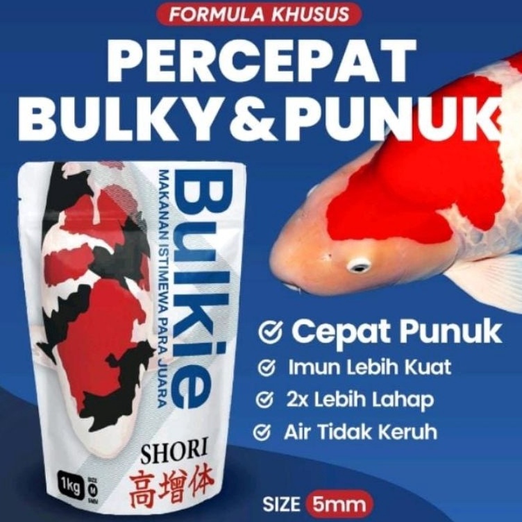 PELET KOI BULKIE SHORI PEMBESARAN PUNUK IKAN KOI PELET IKAN KOI 1kg 5mm