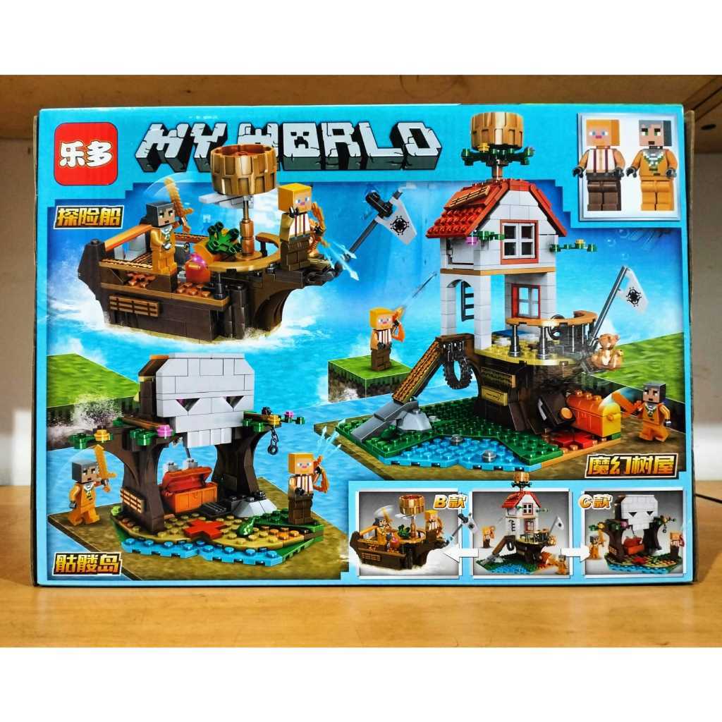 MAINAN ANAK BRICK MINECRAFT MAGIC TREE HOUSE 6072